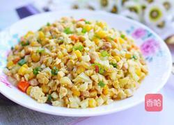 欧阳娜娜同款无米炒饭的做法图解14