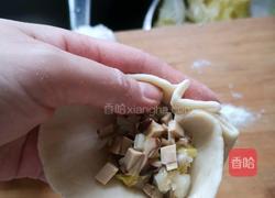 素包子的做法图解8
