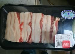 无糖无油无盐简易版红烧肉（高脂低碳）无麸质的做法图解1