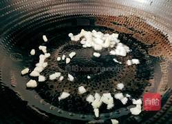 番茄蒸海鱼的做法图解7