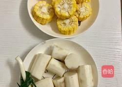 玉米山药炖老鸡的做法图解2