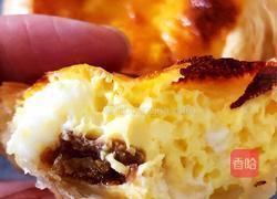 奶香葡萄干蛋挞的做法图解6