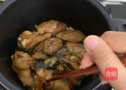 新奥尔良鸡腿鸡翅(电饭锅版)的做法图解10
