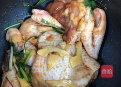 豉油鸡（超级懒人版）的做法图解1