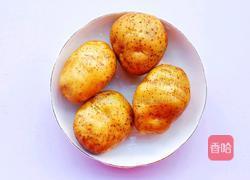 土豆菠萝包的做法图解1