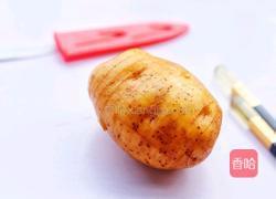 土豆菠萝包的做法图解3