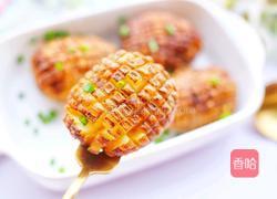 土豆菠萝包的做法图解13