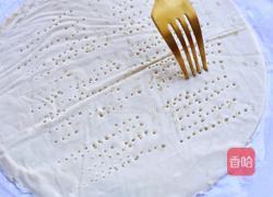 手抓饼版拿破仑酥的做法图解3