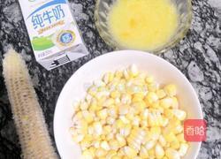 香浓玉米汁的做法图解1