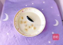 香蕉牛奶海参的做法图解1