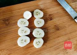 香蕉牛奶海参的做法图解7