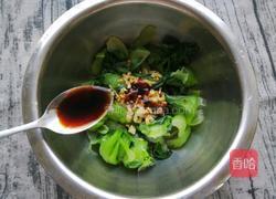 虾皮炝油菜的做法图解13