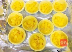 苹果派的做法图解7