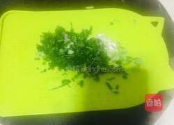香煎南瓜丝饼的做法图解2