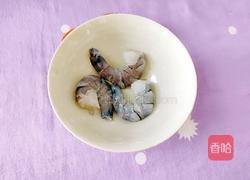 胡萝卜鲜虾面的做法图解7