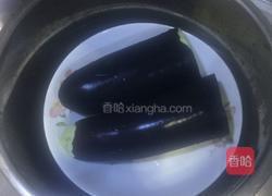 蒸茄子的做法图解1