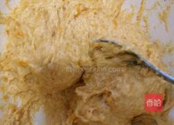 南瓜发糕的做法图解5