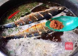 红烧鲅鱼的做法图解9