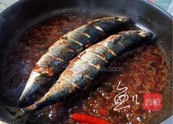 红烧鲅鱼的做法图解14