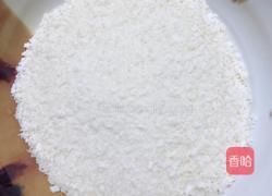 鱼泥鲜肉排的做法图解4