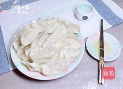 扇贝鲜肉玉米饺的做法图解13