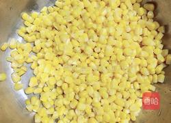 扇贝鲜肉玉米饺的做法图解5