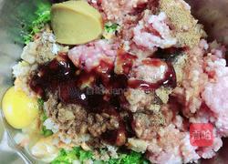 扇贝鲜肉玉米饺的做法图解9