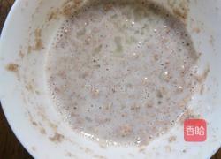 煎年糕的做法图解2