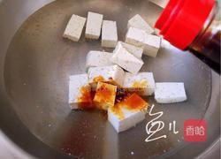 牡蛎豆腐汤的做法图解4