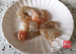 牛肉虾仁芦笋意面的做法图解2