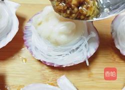 蒜蓉粉丝蒸扇贝的做法图解12