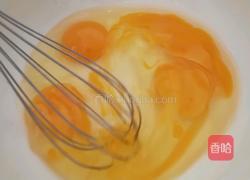  薄荷荞麦饼 的做法图解3