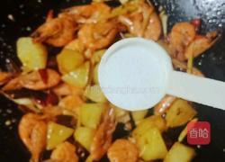 香辣土豆虾的做法图解12