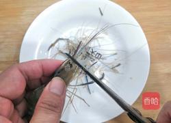 蒜姜吮指大虾的做法图解1