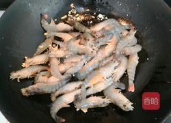 蒜姜吮指大虾的做法图解9