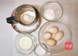 舒芙蕾松饼(无油无泡打粉)的做法图解1