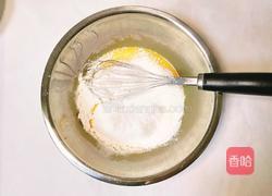 舒芙蕾松饼（无油无泡打粉）的做法图解4