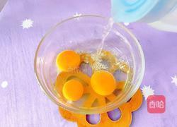 虾仁鸡蛋羹的做法图解5