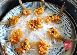 蒜蓉 粉丝基围虾 的做法图解5