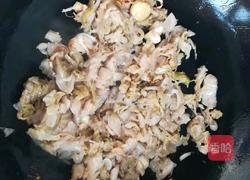 酸菜鱼头的做法图解3