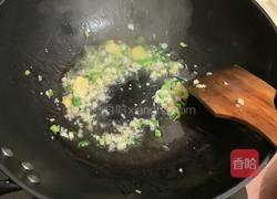 鱼头嫩豆腐汤的做法图解3