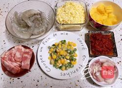 菠萝虾仁披萨的做法图解3