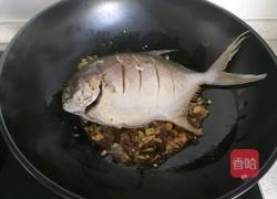 酱烧银鲳鱼的做法图解15