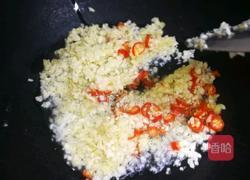 蒜蓉烤生蚝的做法图解8