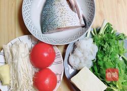 茄汁鱼头煲的做法图解1