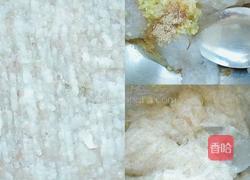 百花酿茄子的做法图解2