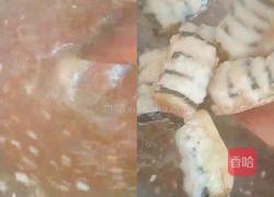 百花酿茄子的做法图解8