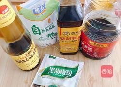 啤酒鸡翅的做法图解3