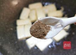 小黄鱼烧豆腐的做法图解9