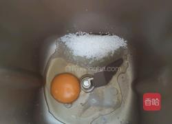 吐司的做法图解1